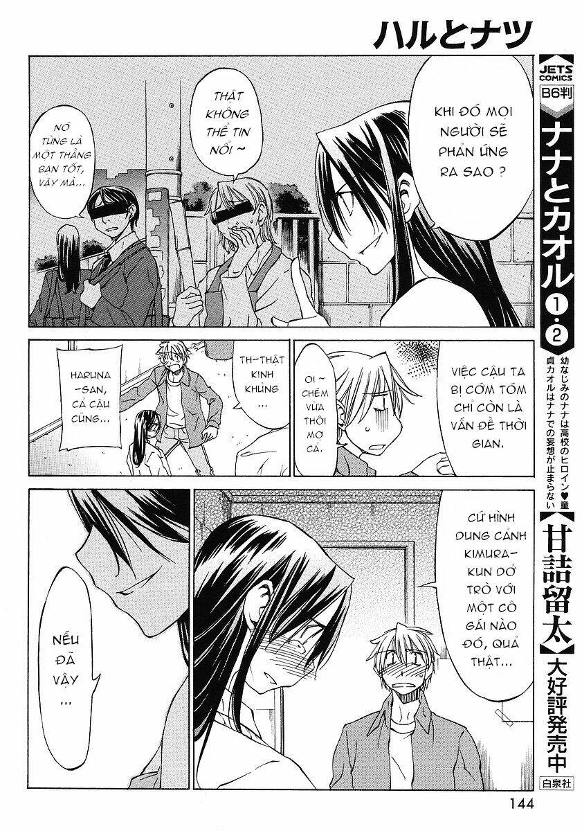Haru To Natsu Chương 4 Ảnh 13