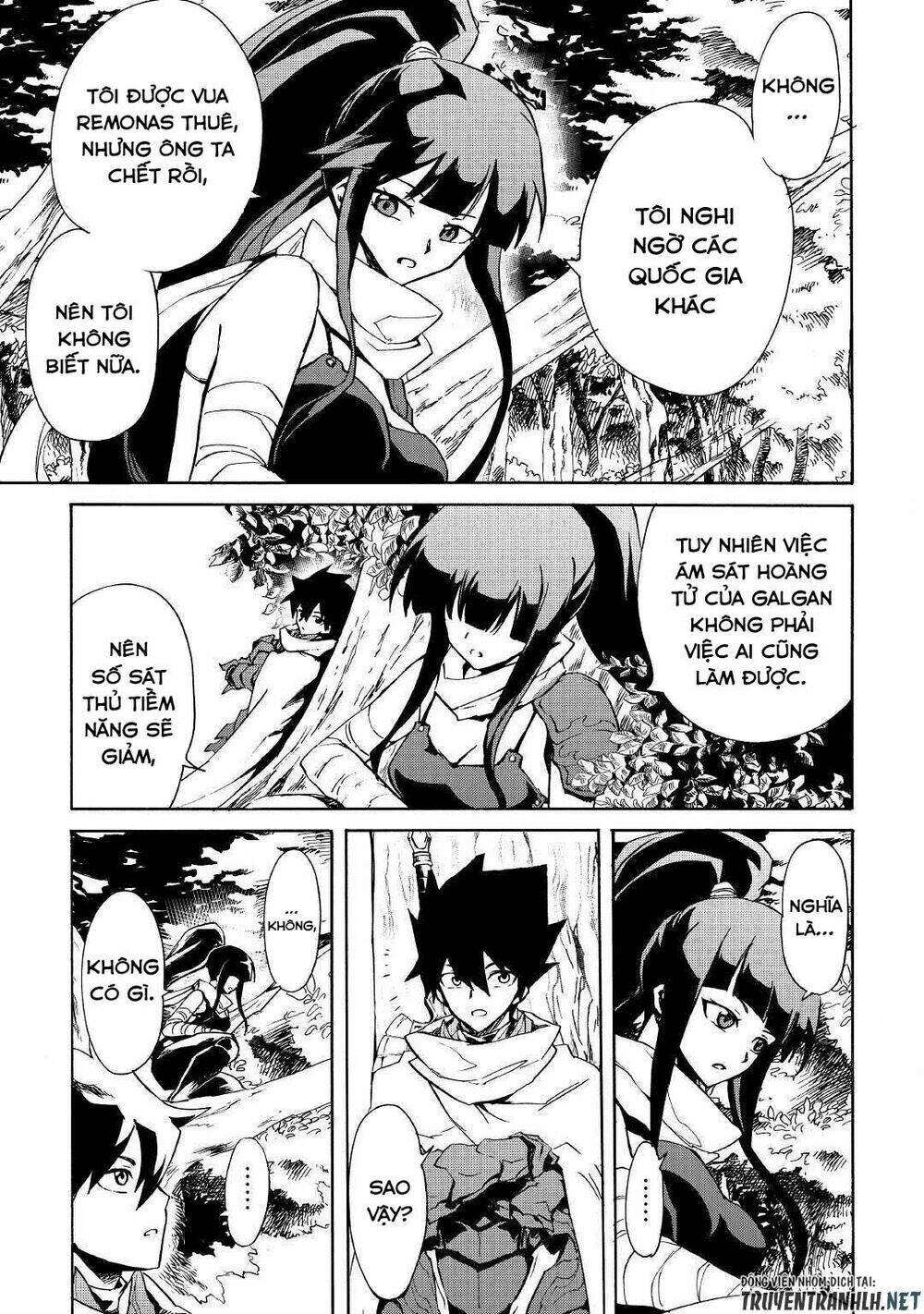 Tsuyokute New Saga Chương 80 Ảnh 6