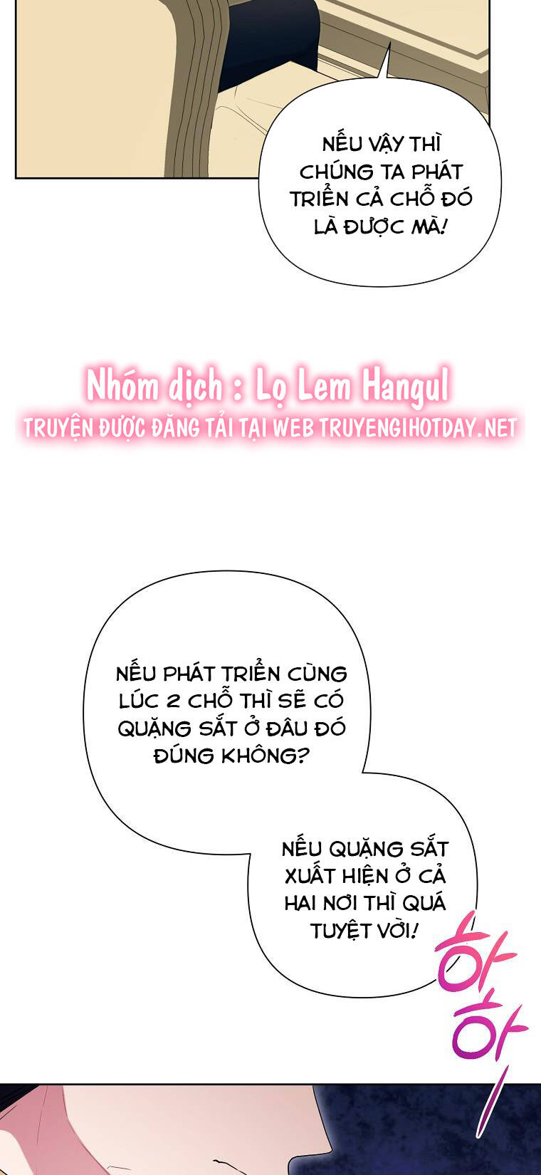 Trở Thành Con Dâu Của Kẻ Phản Diện Vì Thời Gian Có Hạn Chương 73.1 Ảnh 32
