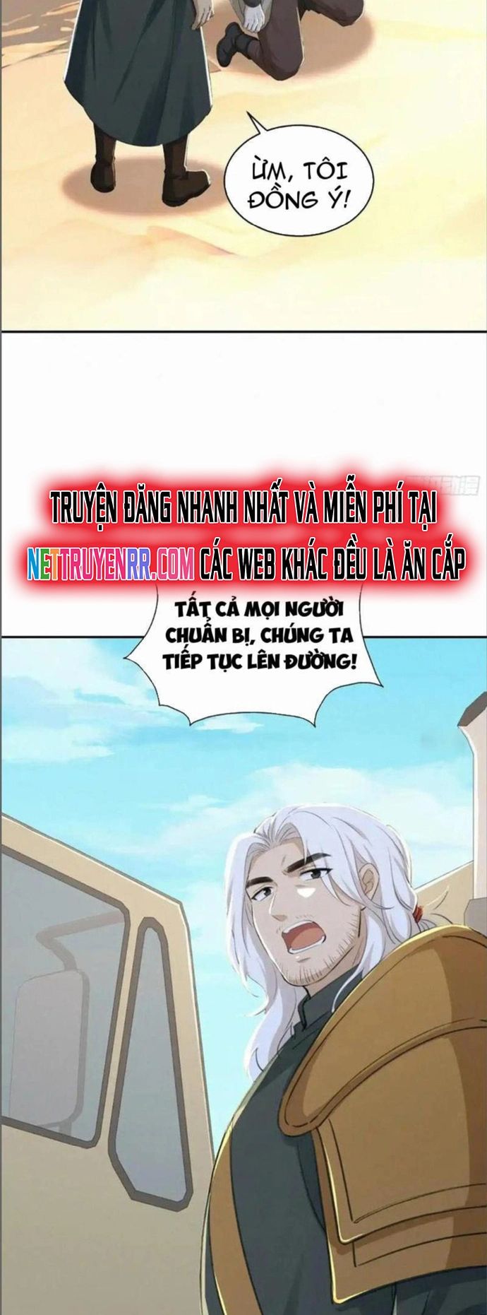 Mạt Thế Chi Đỉnh, Đối Kháng Với Quái Dị Cấp Diệt Thế! Chương 20 Ảnh 8