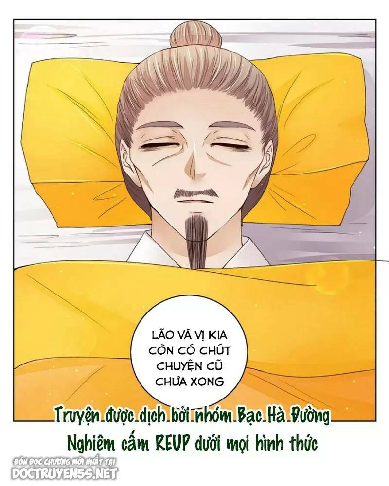Dục Huyết Thương Hậu Chương 199 Ảnh 6