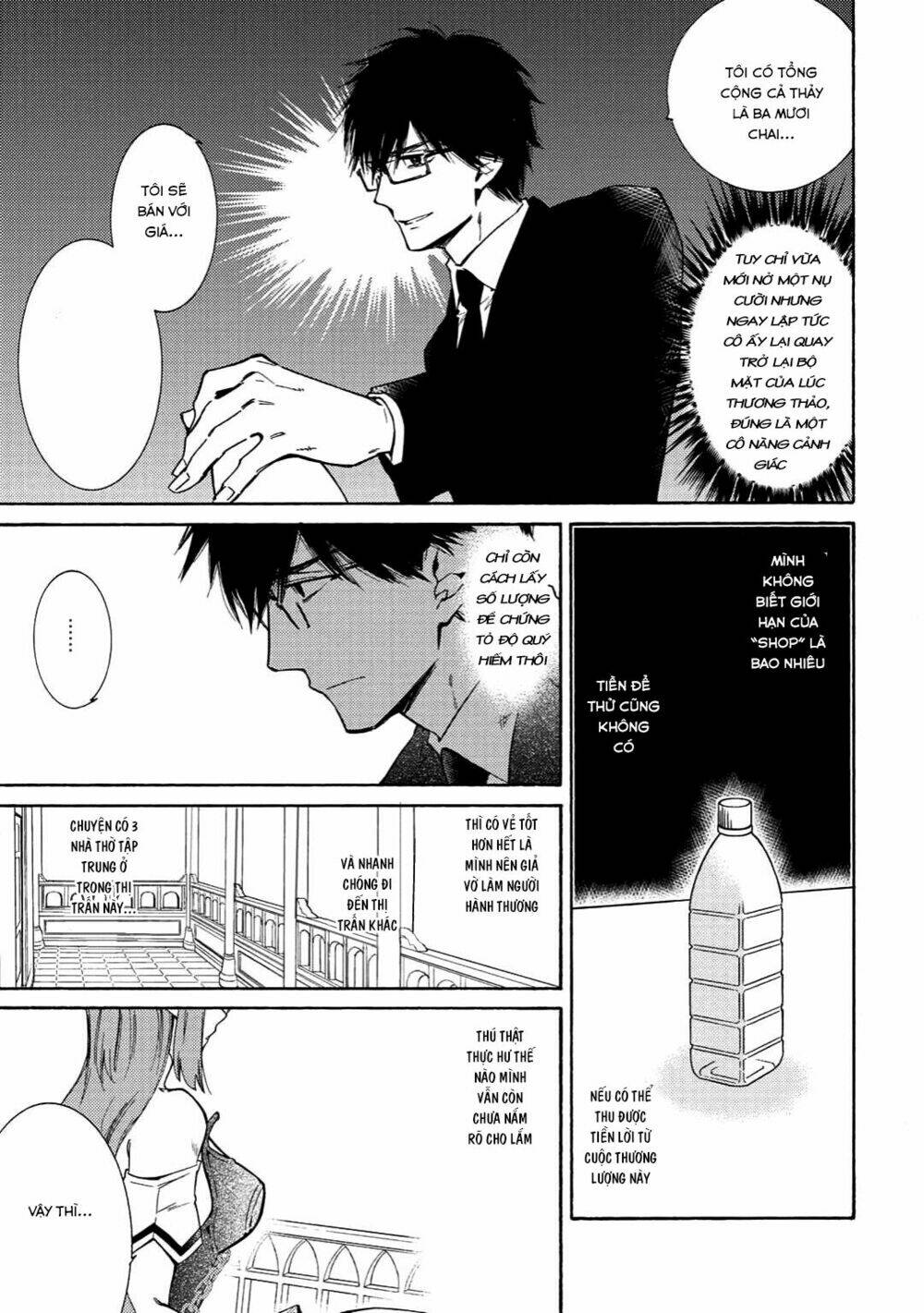 Kamisama Shop De Cheat No Kaori Chương 3 Ảnh 17
