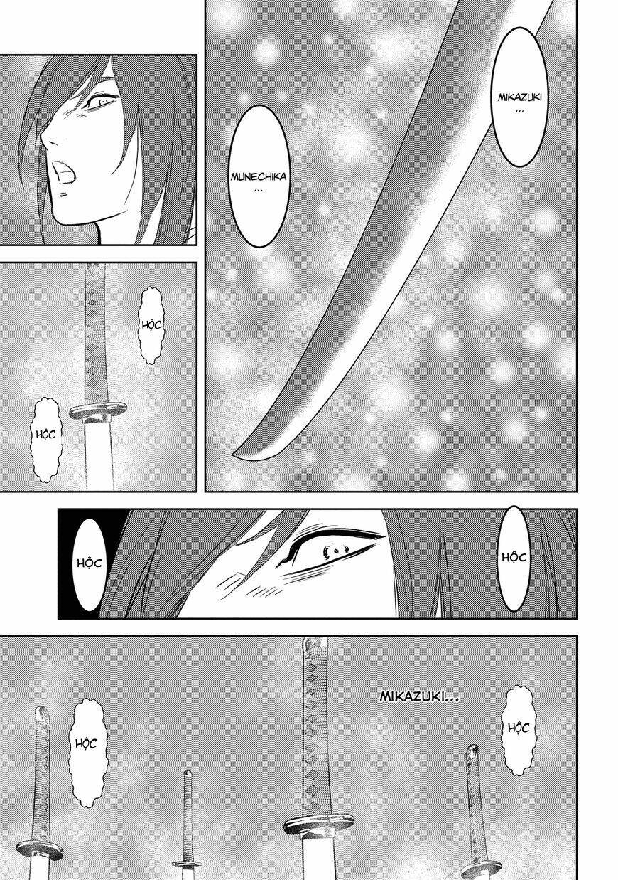 Sengoku Komachi Kurou Tan! Chương 32 Ảnh 32