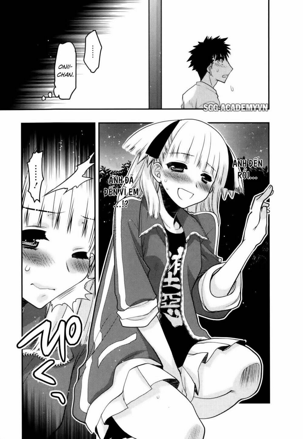 Oniichan Control Chương 27 Ảnh 11
