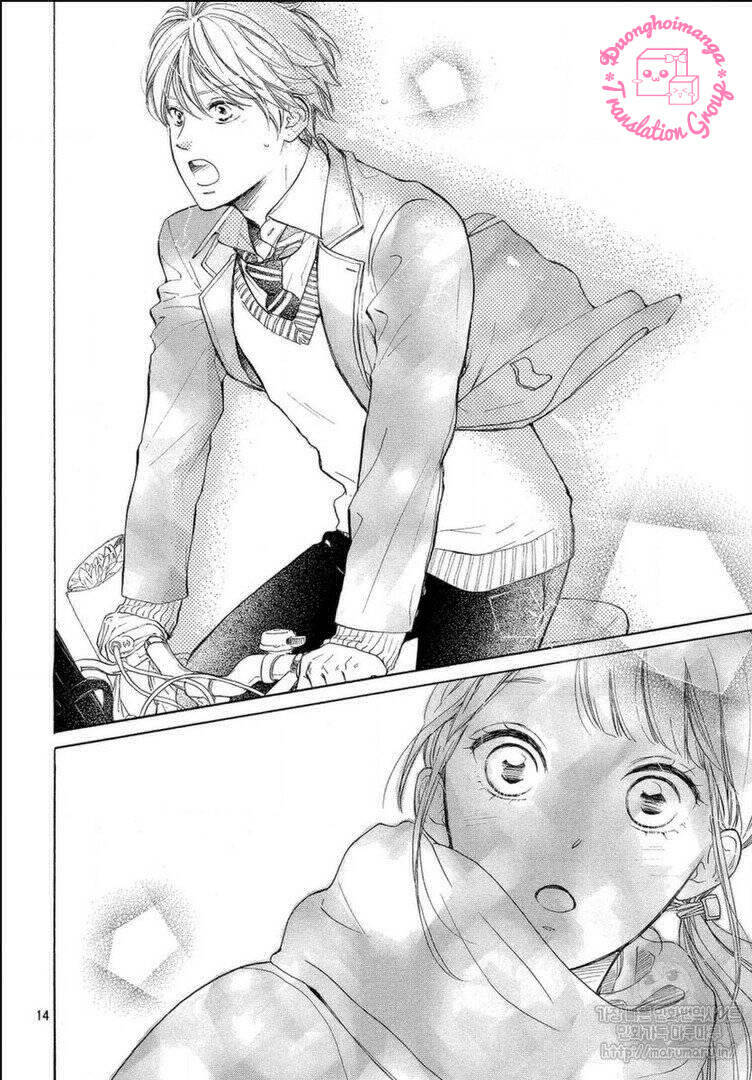 Takane No Ran-San Chương 12 Ảnh 19