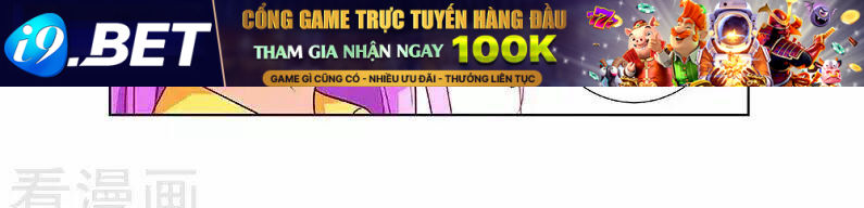 Chủ Nhân, Xin Hãy Cởi Ra! Chương 61 Ảnh 13