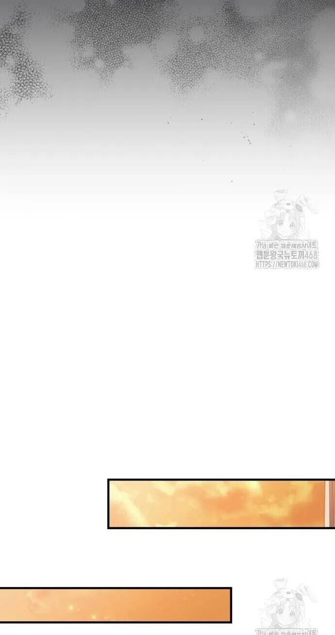 Đằng Sau Nụ Cười Của Nàng Công Chúa Chương 45 Ảnh 37