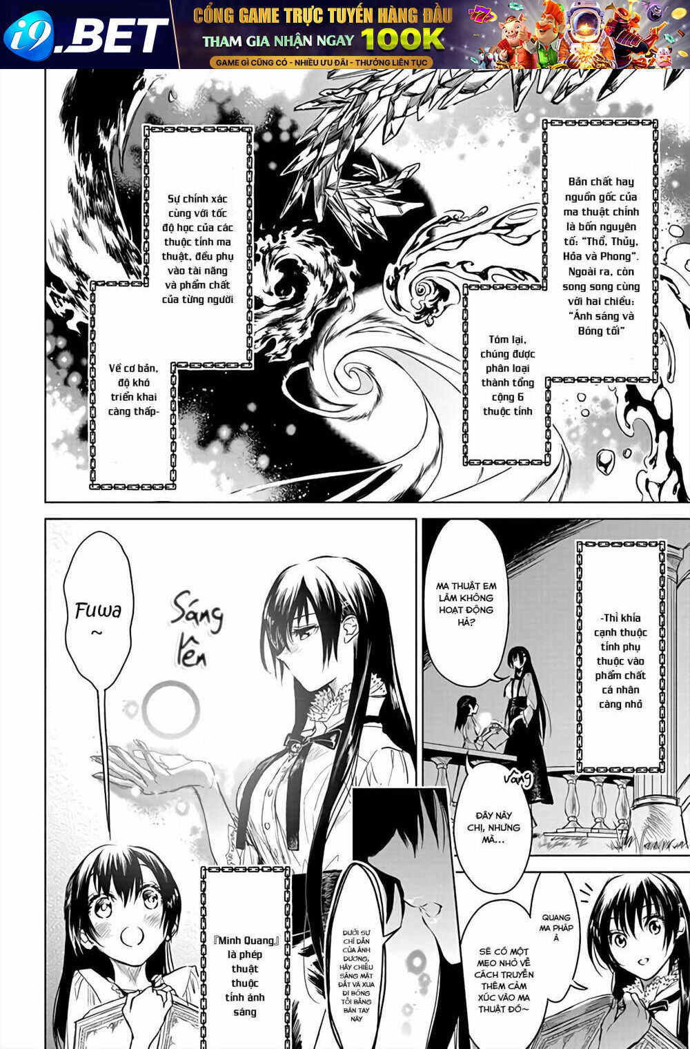 Ori Of The Dragon Chain – “Heart” In The Mind Chương 5 Ảnh 20