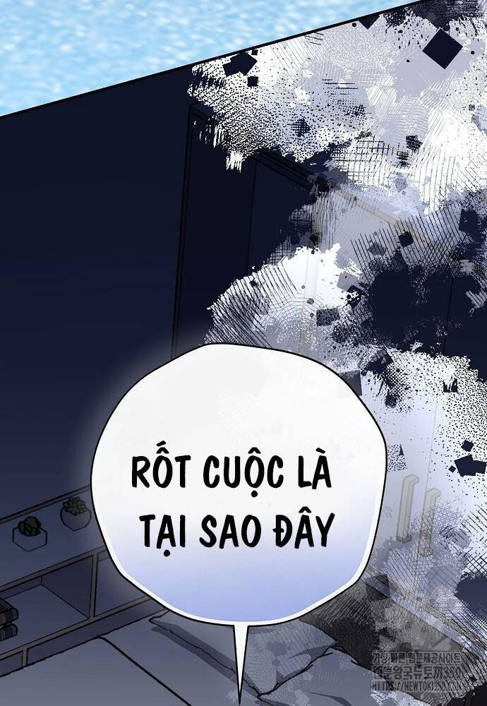Thiên Tài Âm Nhạc Chương 39 Ảnh 89