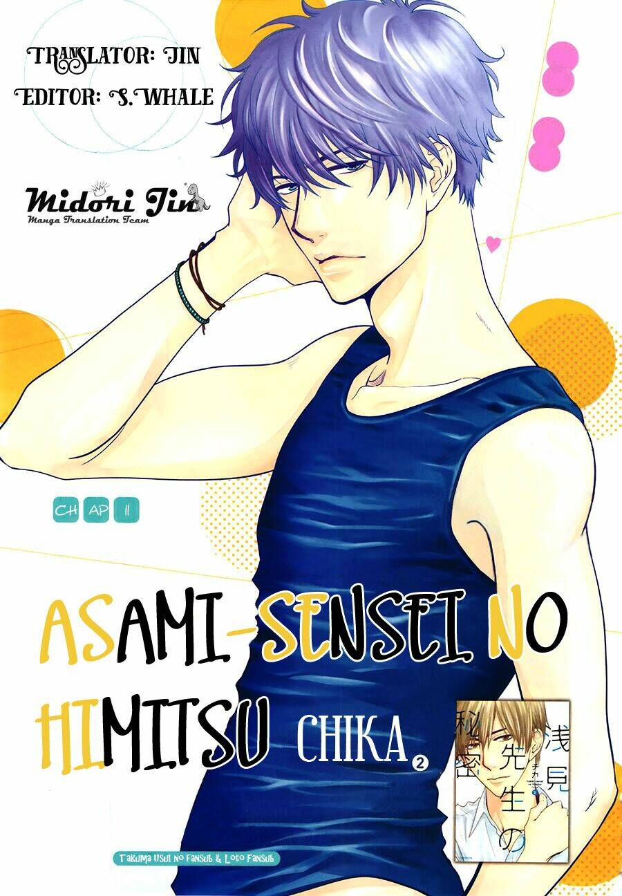 Asami-Sensei No Himitsu Chương 11 Ảnh 2