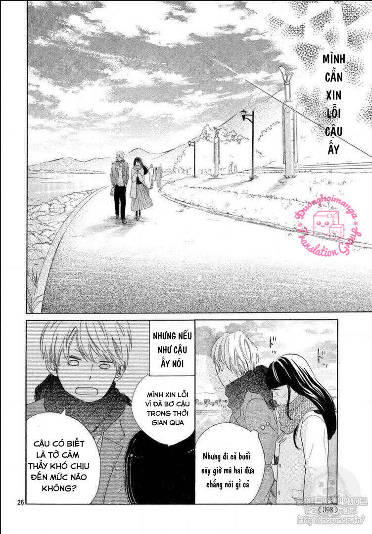 Takane No Ran-San Chương 12 Ảnh 31