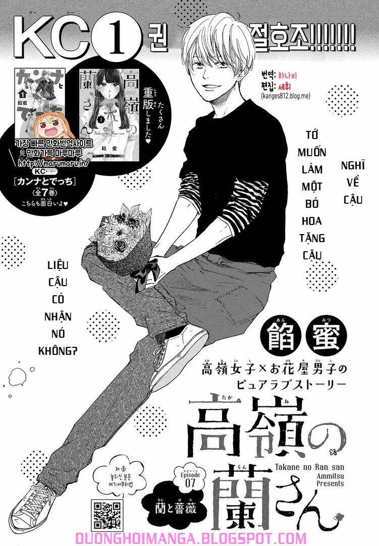 Takane No Ran-San Chương 7 Ảnh 2