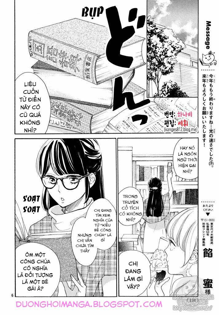 Takane No Ran-San Chương 6 Ảnh 9
