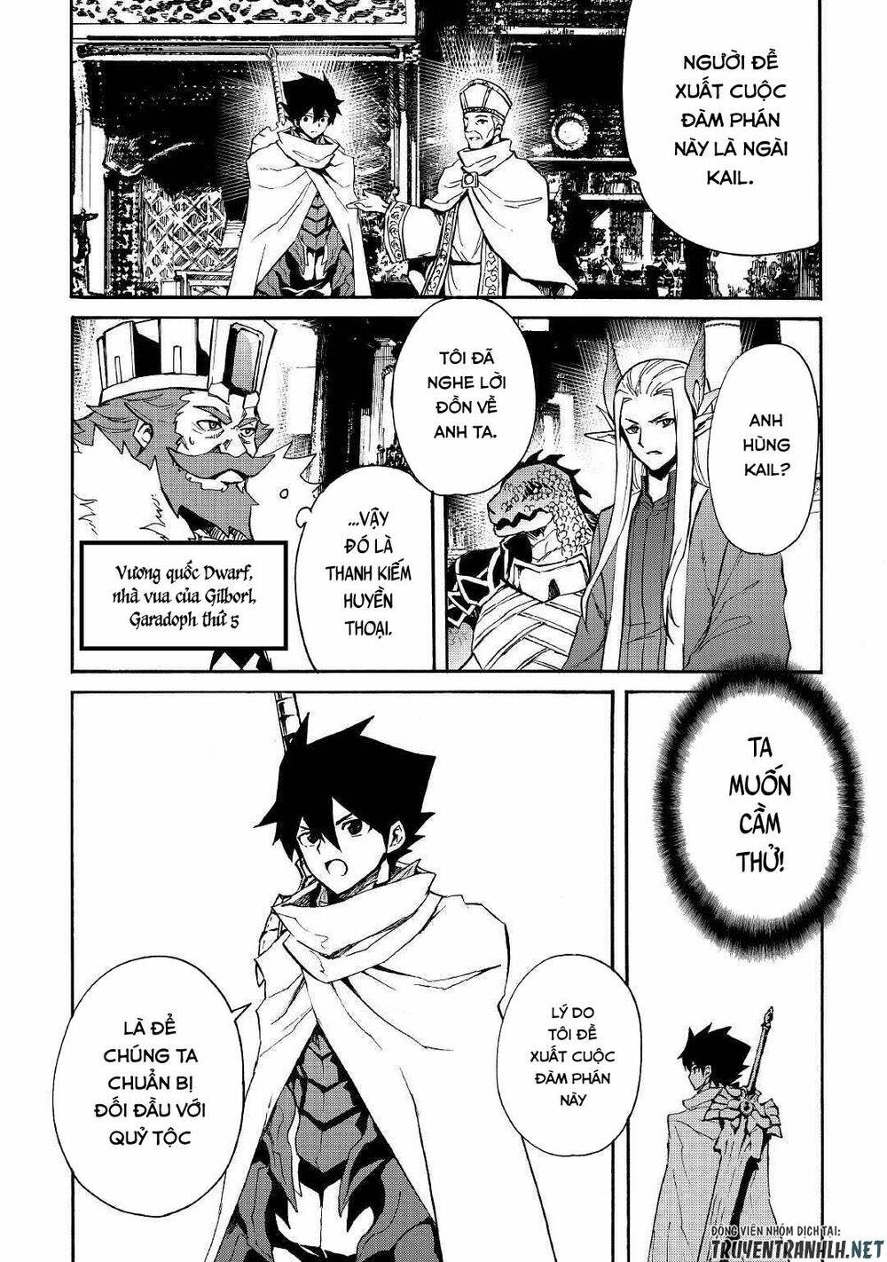 Tsuyokute New Saga Chương 75 Ảnh 14