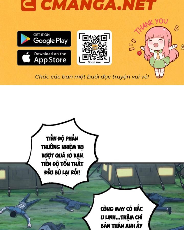 Siêu Thần Cơ Giới Sư Chương 276 Ảnh 3