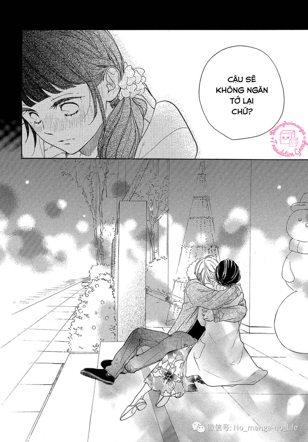 Takane No Ran-San Chương 16 Ảnh 29