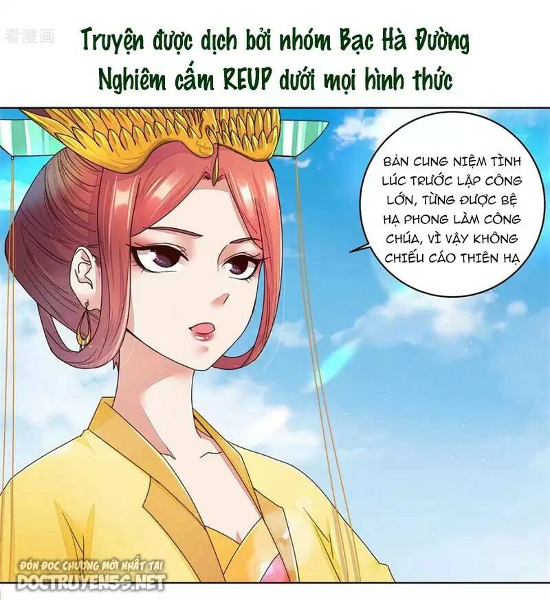 Dục Huyết Thương Hậu Chương 194 Ảnh 35