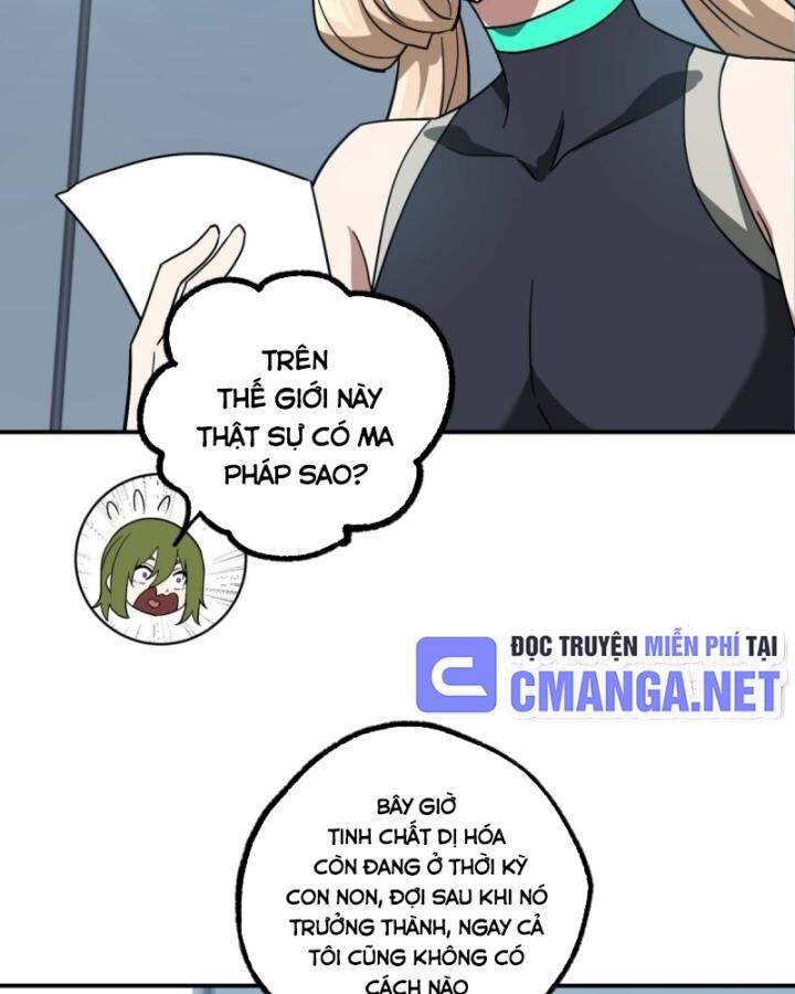 Siêu Thần Cơ Giới Sư Chương 276 Ảnh 25