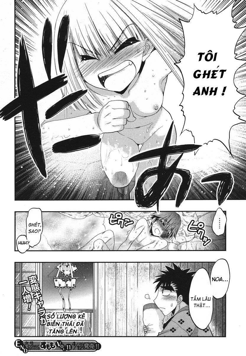Oniichan Control Chương 16 Ảnh 21