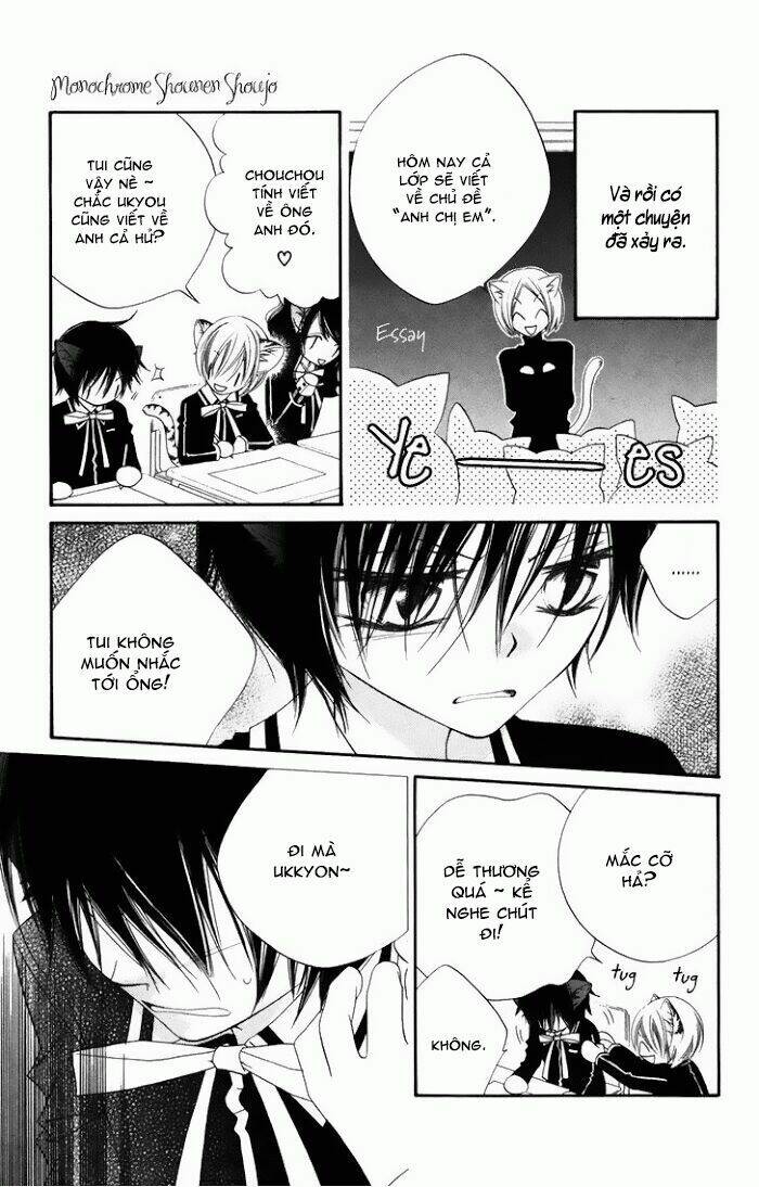 Monochrome Shounen Shoujo Chương 8 Ảnh 23
