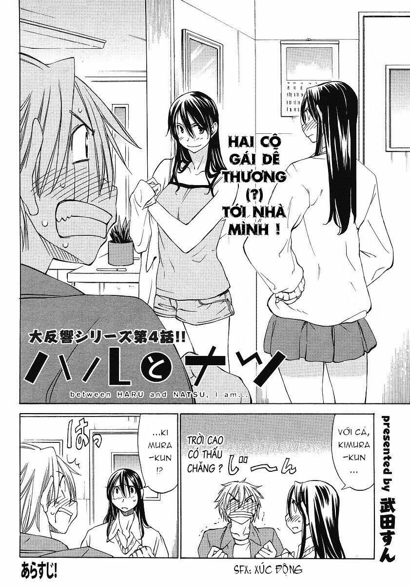 Haru To Natsu Chương 4 Ảnh 3