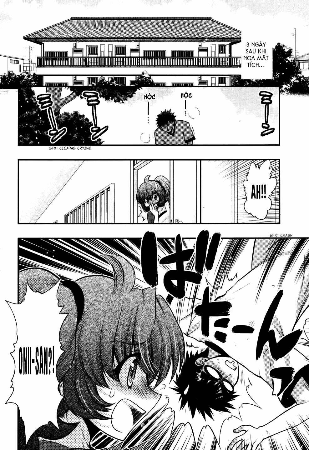 Oniichan Control Chương 23 Ảnh 19