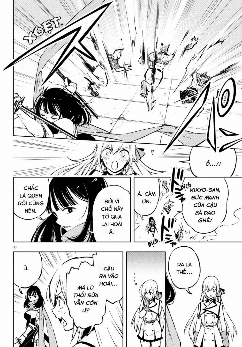 Samayoeru Tensei-Sha-Tachi No Revival Game Chương 1 Ảnh 44