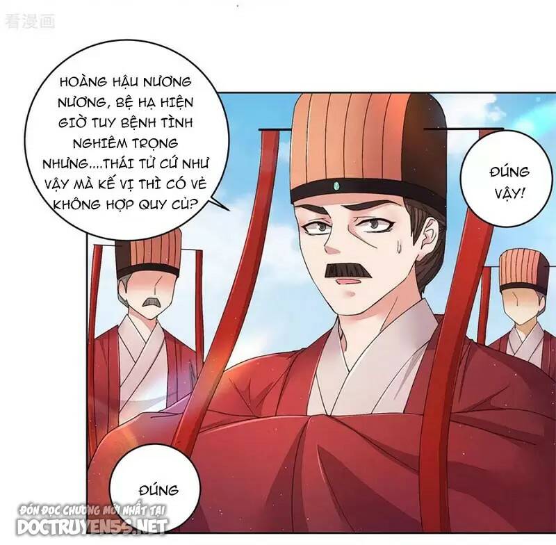 Dục Huyết Thương Hậu Chương 195 Ảnh 3