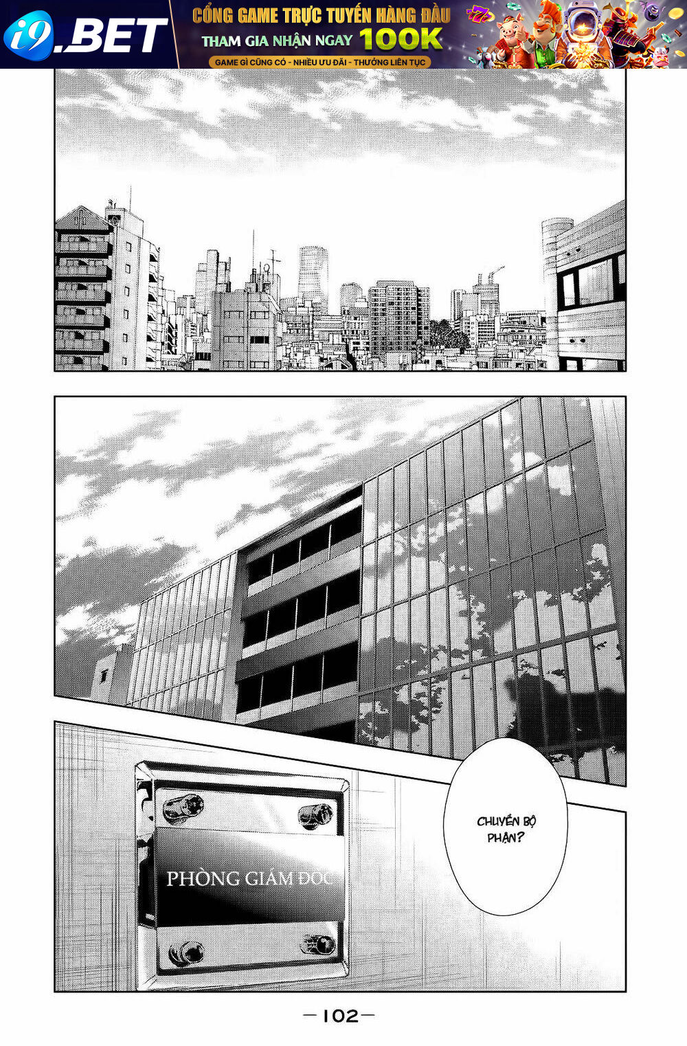 Tantei No Tantei Chương 5 Ảnh 3