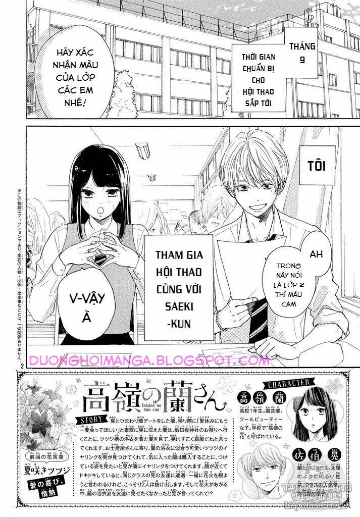 Takane No Ran-San Chương 6 Ảnh 5