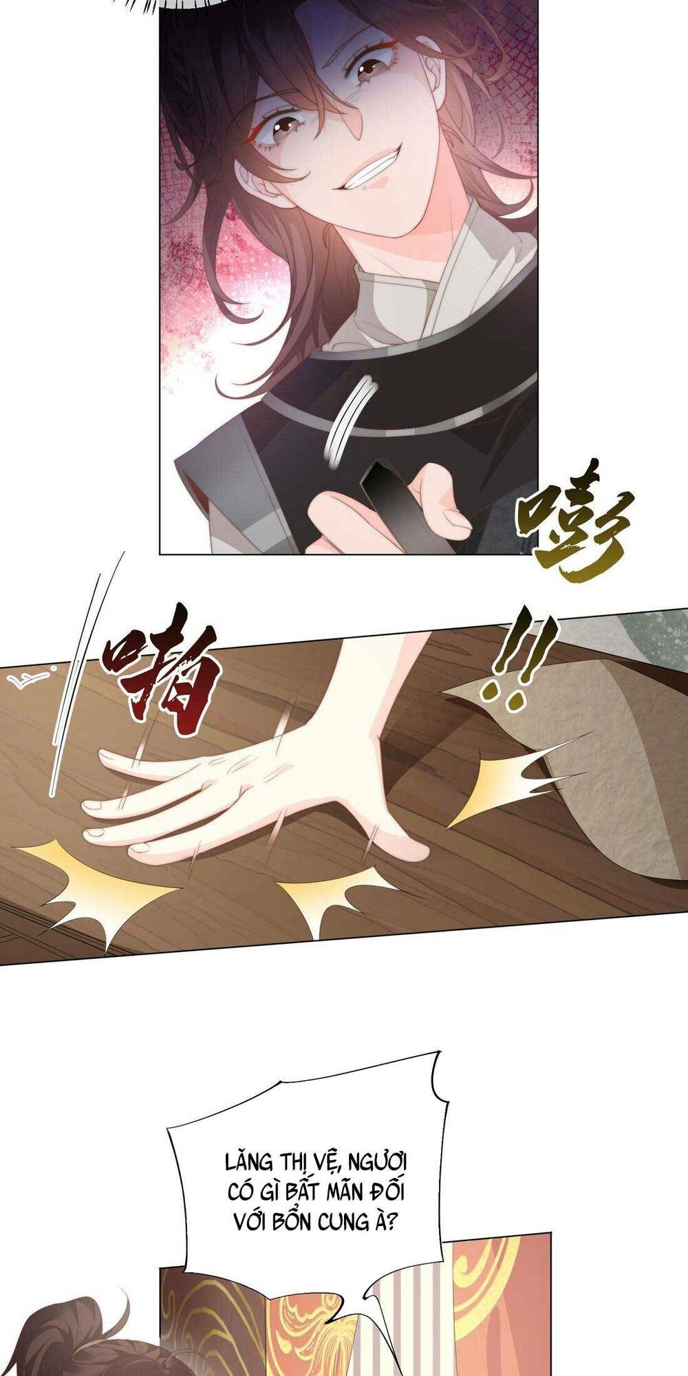 Bá Tổng Không Có Não Chương 2 Ảnh 31