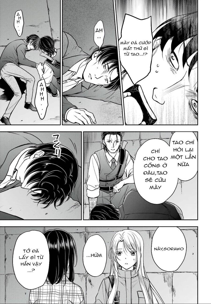 Urasekai Picnic Chương 59 Ảnh 31