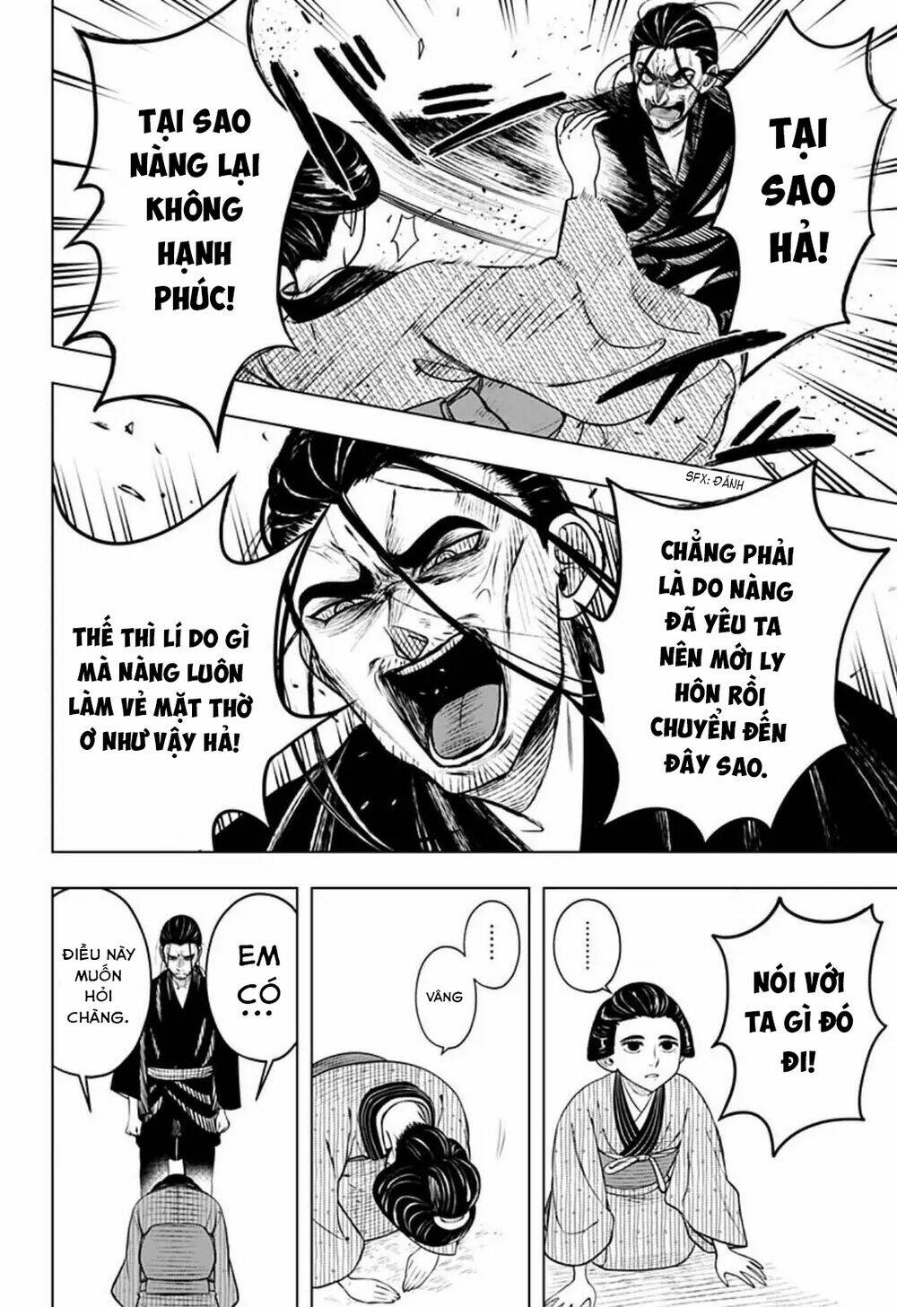 Anten-Sama No Hara No Naka Chương 4 Ảnh 21
