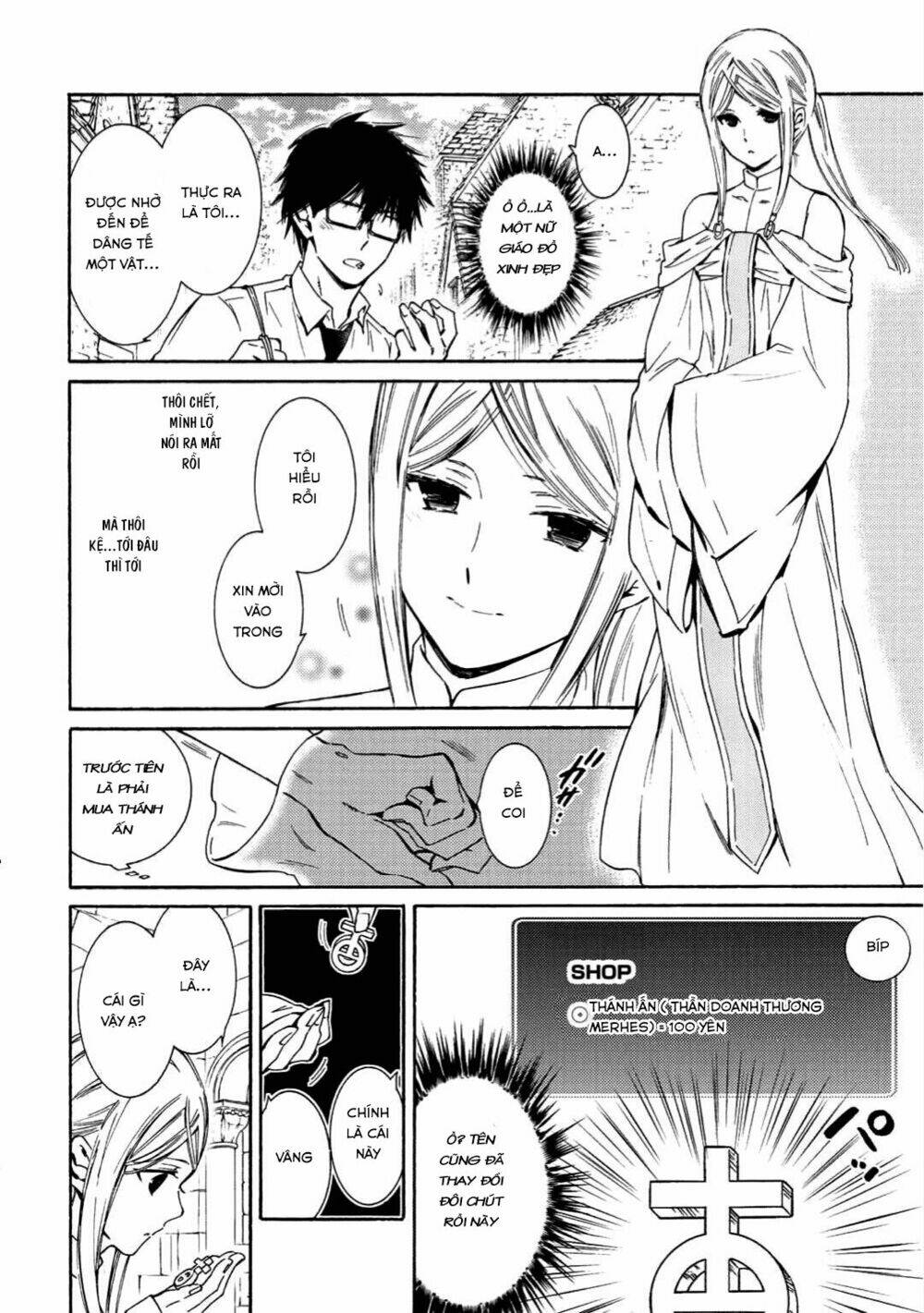 Kamisama Shop De Cheat No Kaori Chương 3 Ảnh 26