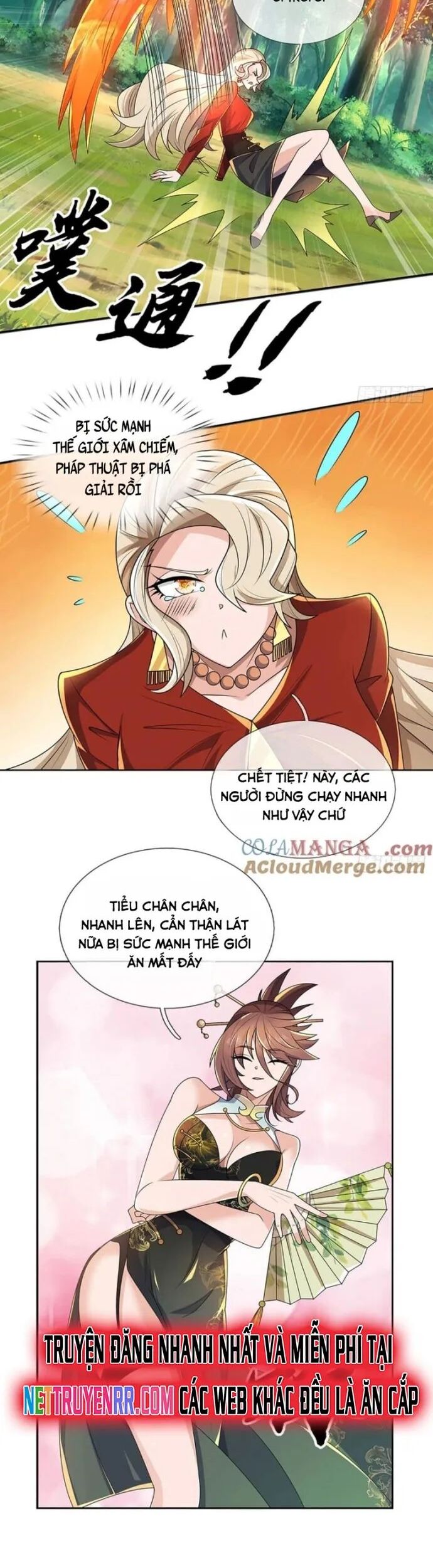 Luyện Thể Trăm Nghìn Tầng Chương 422 Ảnh 17