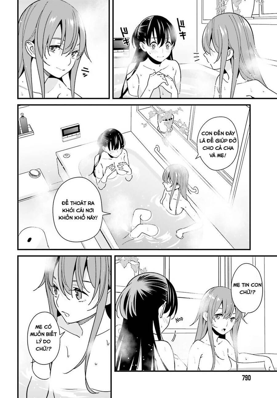 Hirasaka Hinako Ga Ero Kawaii Koto Wo Ore Dake Ga Shitteiru Chương 27 Ảnh 16