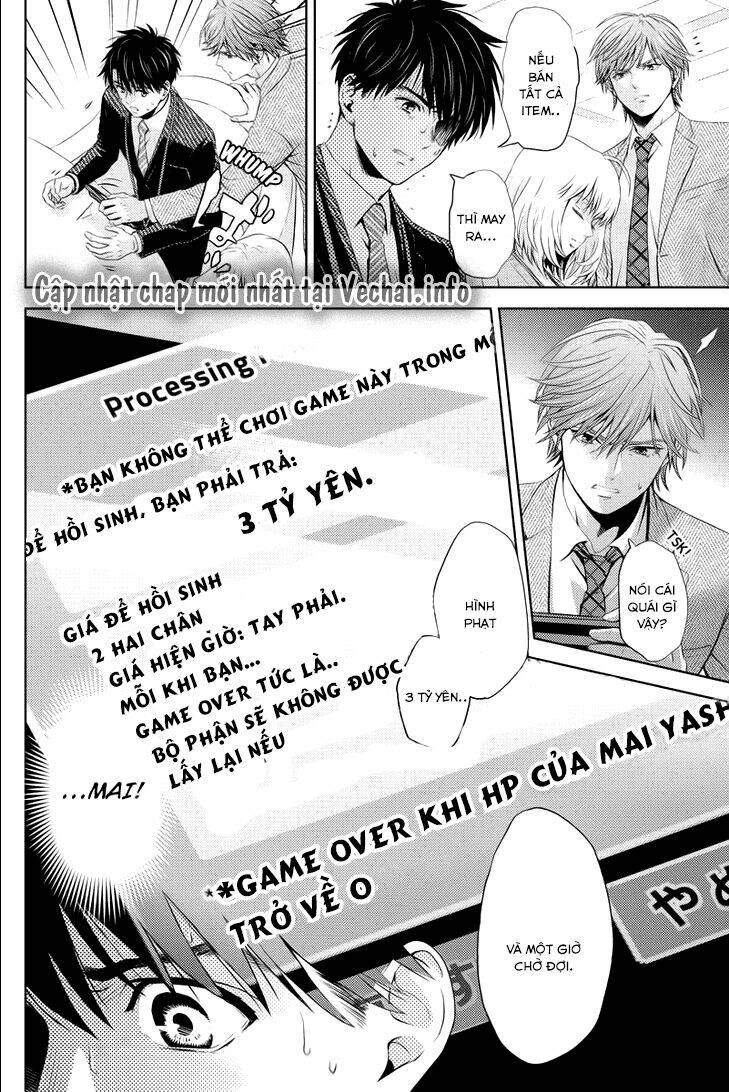 Online - The Comic Chương 28 Ảnh 16