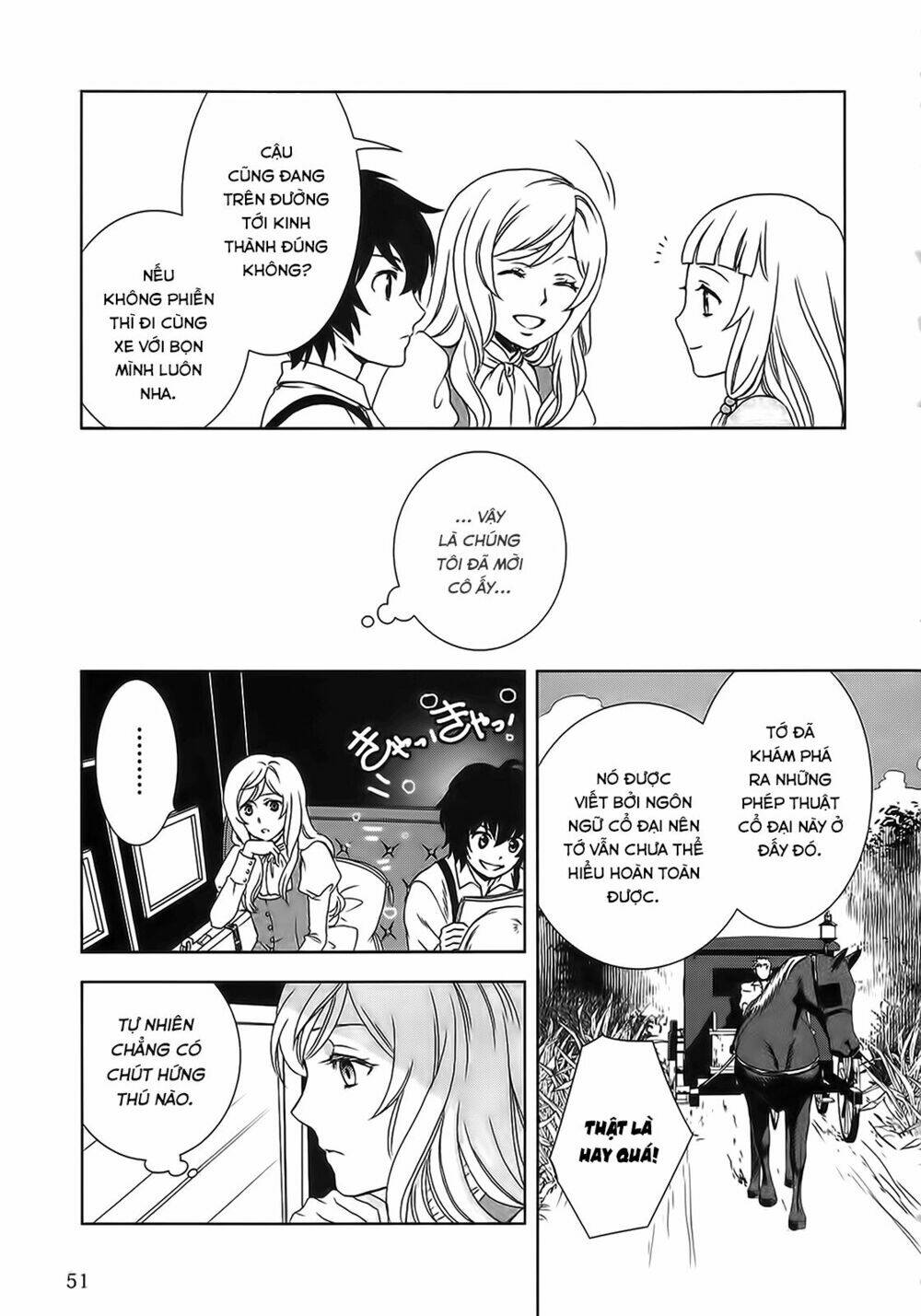 Monogatari No Naka No Hito Chương 2 Ảnh 20