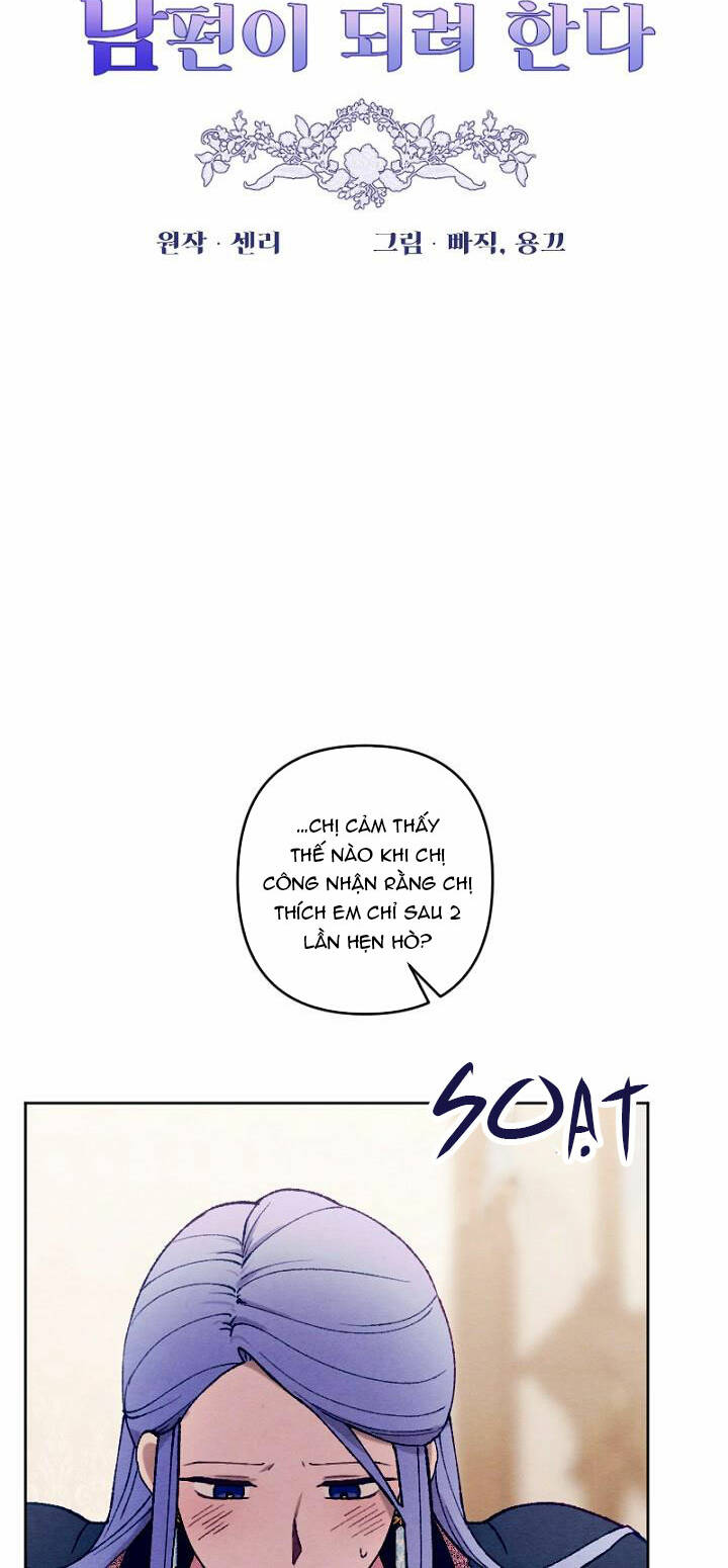 Em Ấy Muốn Trở Thành Chồng Của Tôi Chương 38 Ảnh 13