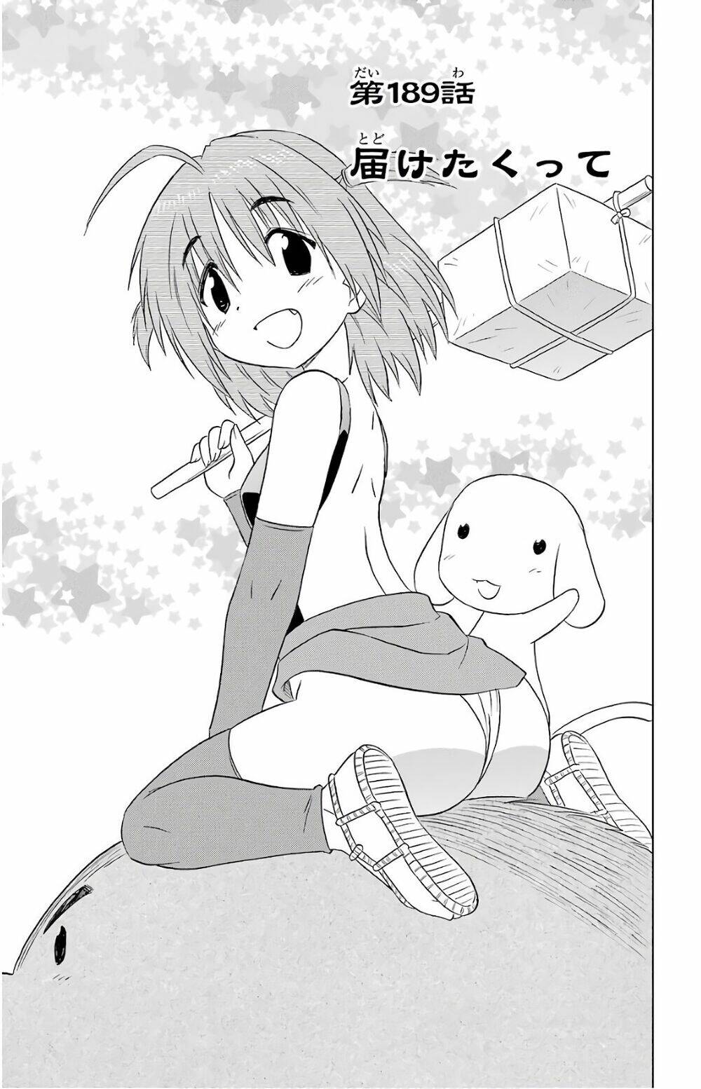 Nagasarete Airantou Chương 189 Ảnh 4