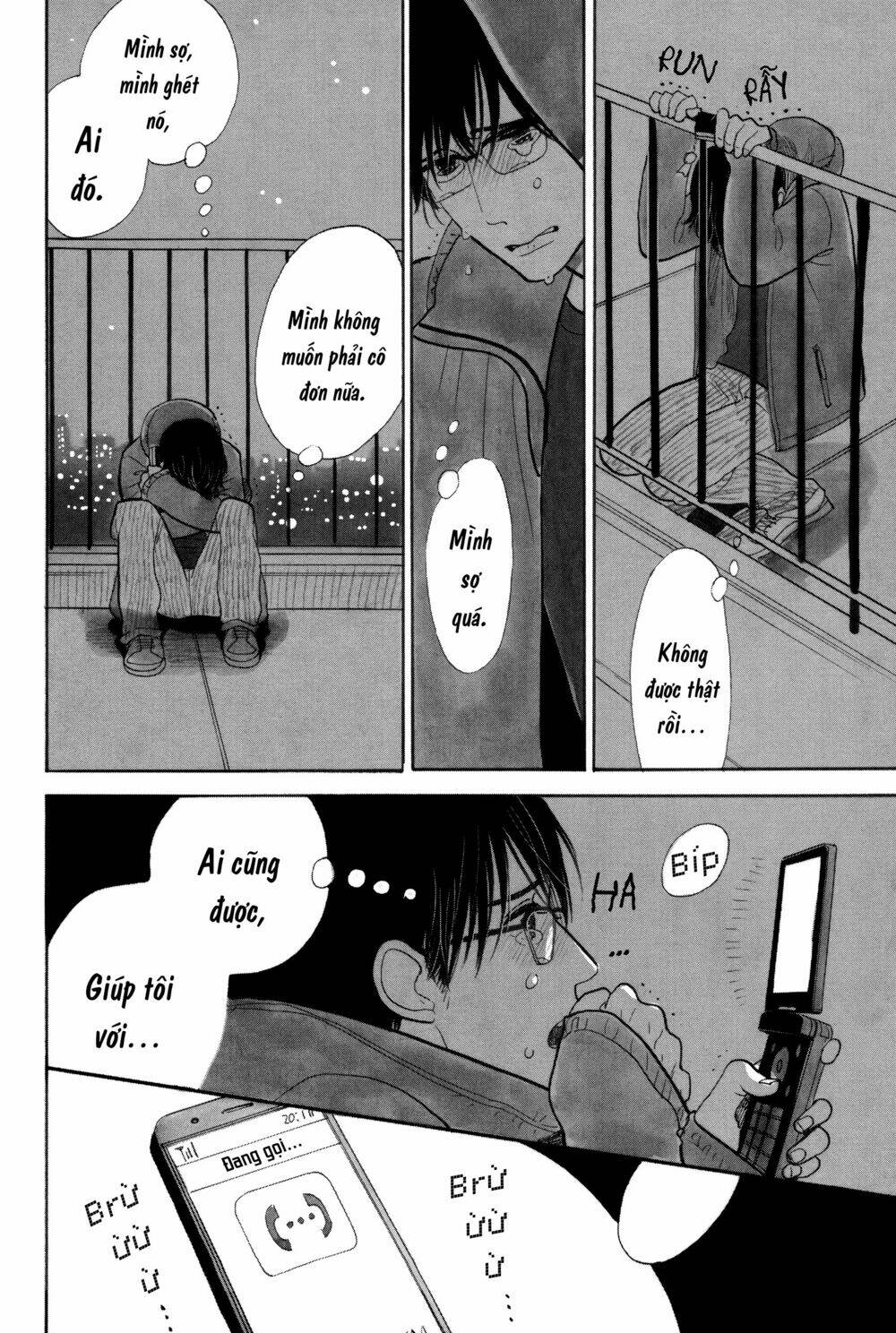 Itoshi No Nekokke - Đường Dài Về Nhà Chương 5 Ảnh 13