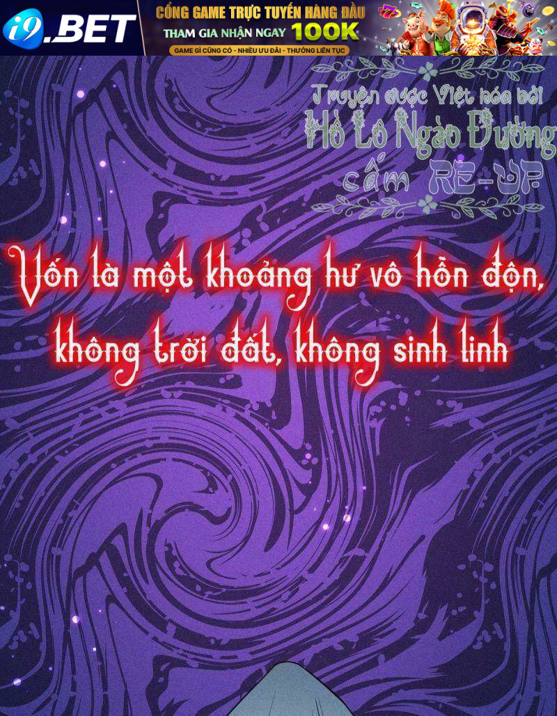 Thiên Chi Vãn Ca Chương 1 Ảnh 2