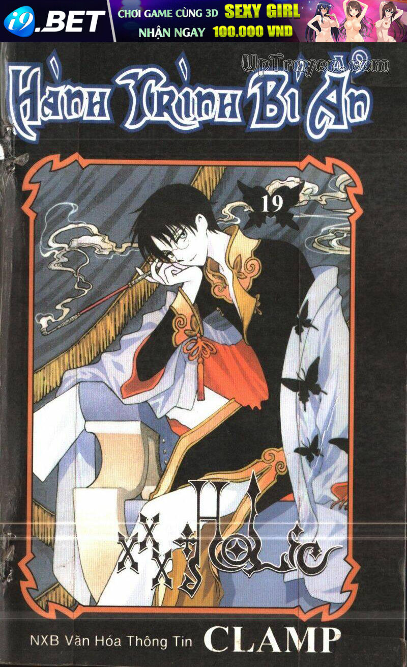 Xxxholic - Hành Trình Bí Ẩn Chương 19 Ảnh 2