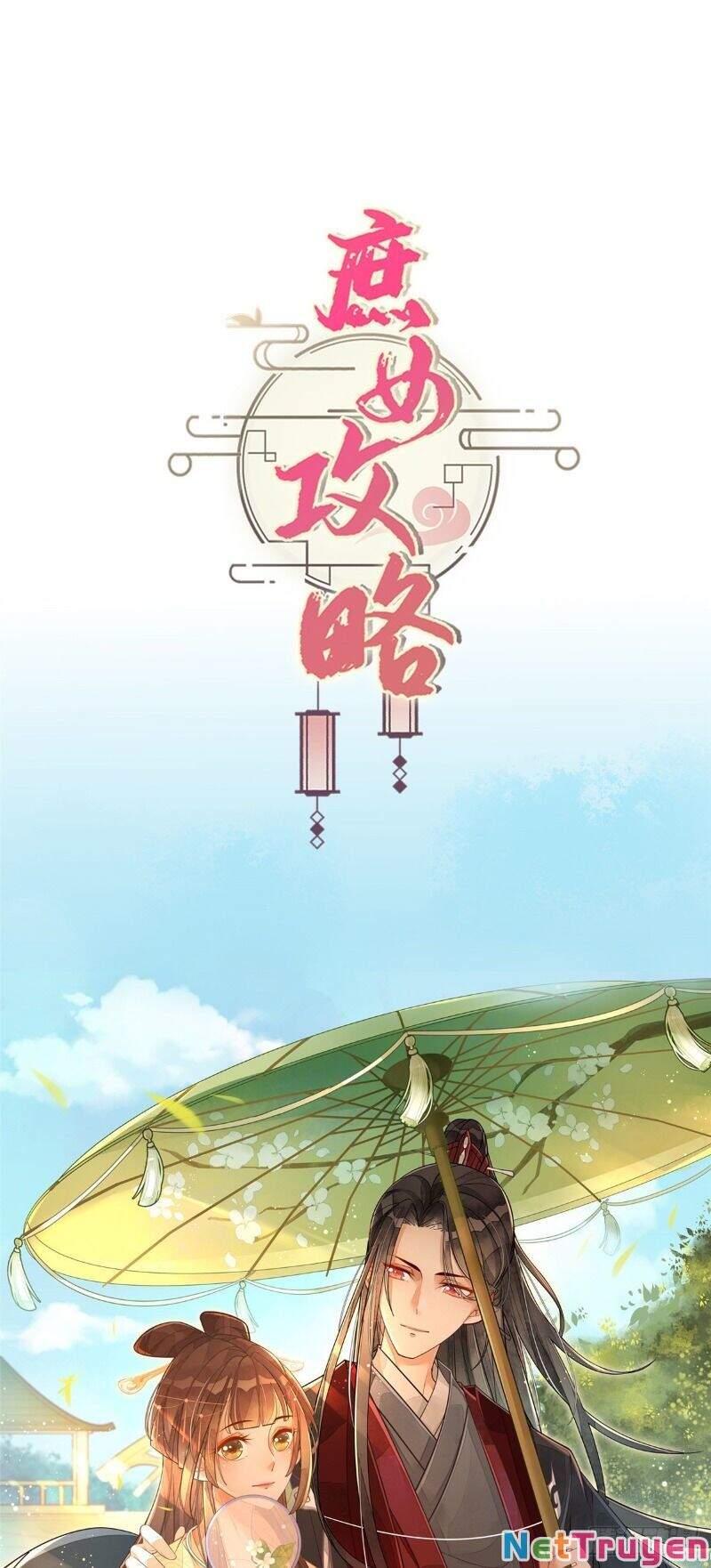 Thứ Nữ Công Lược Chương 16 Ảnh 45