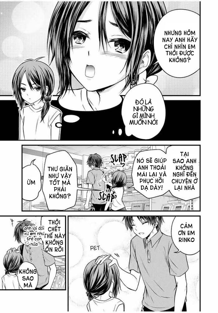Ojousama No Shimobe Chương 73 Ảnh 16