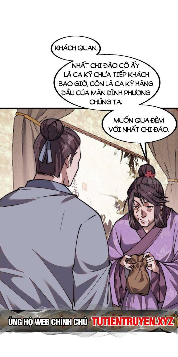 Ta Có Một Sơn Trại Ngoại Truyện Chương 4 Ảnh 12