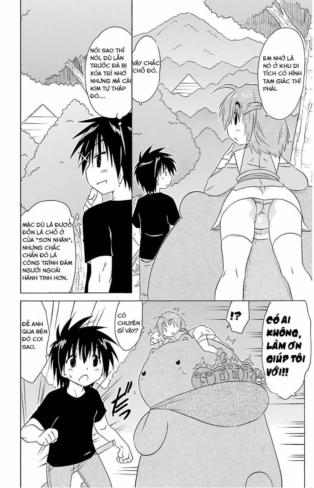 Nagasarete Airantou Chương 189 Ảnh 21