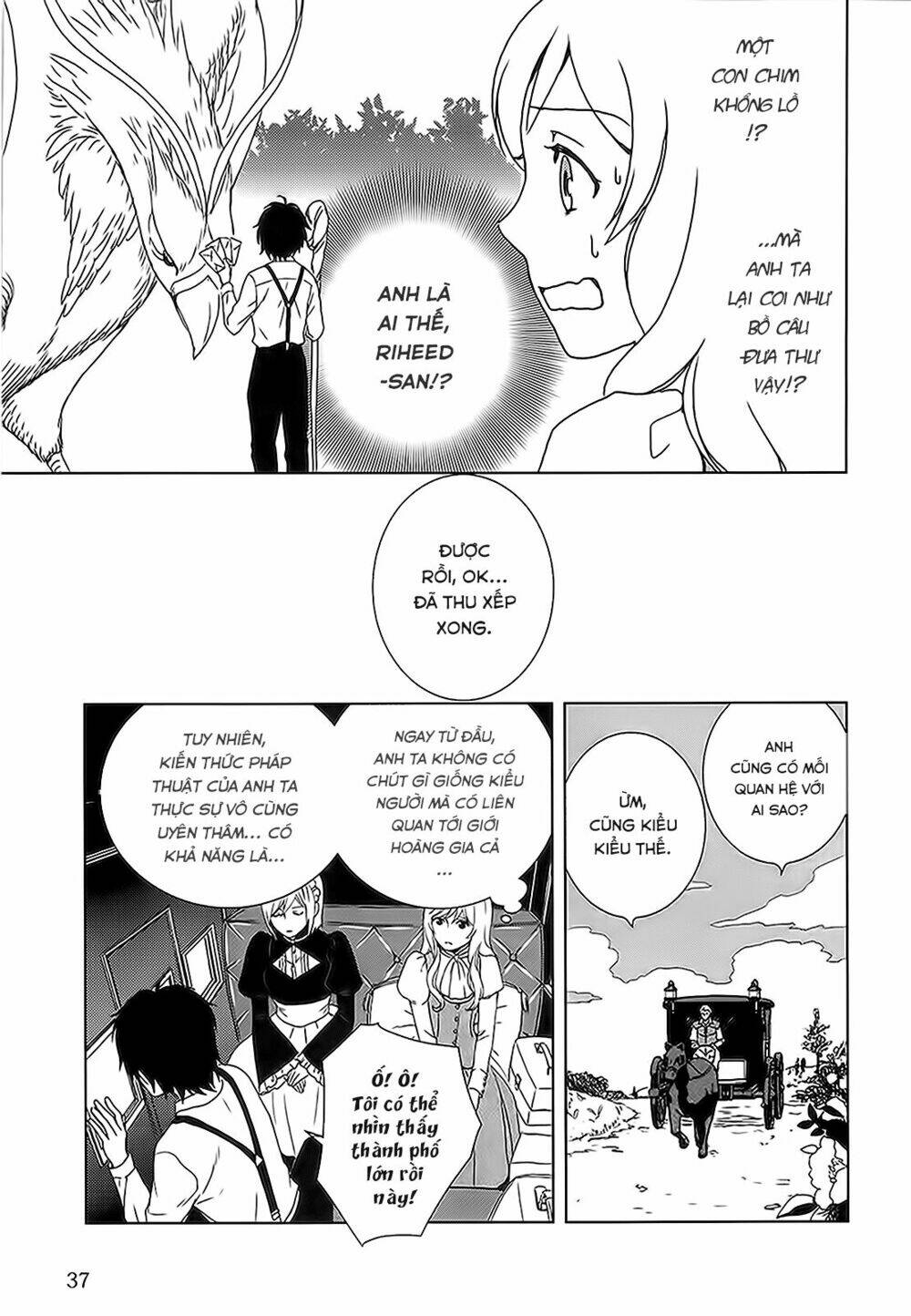 Monogatari No Naka No Hito Chương 2 Ảnh 6