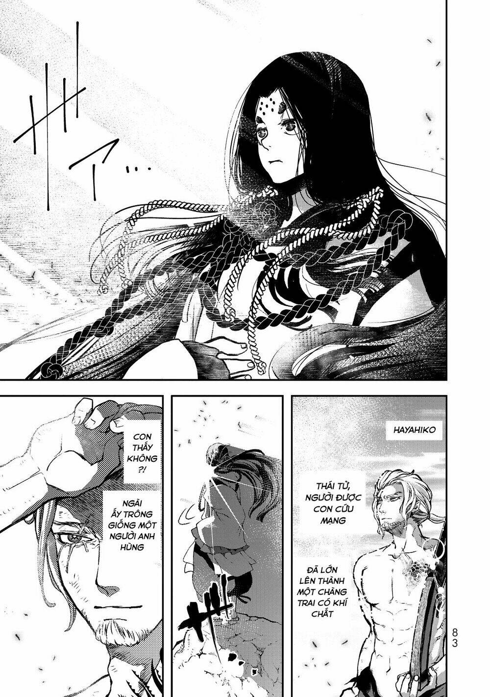 Shoukoku No Altair Gaiden: Toukoku No Subaru Chương 1 Ảnh 80