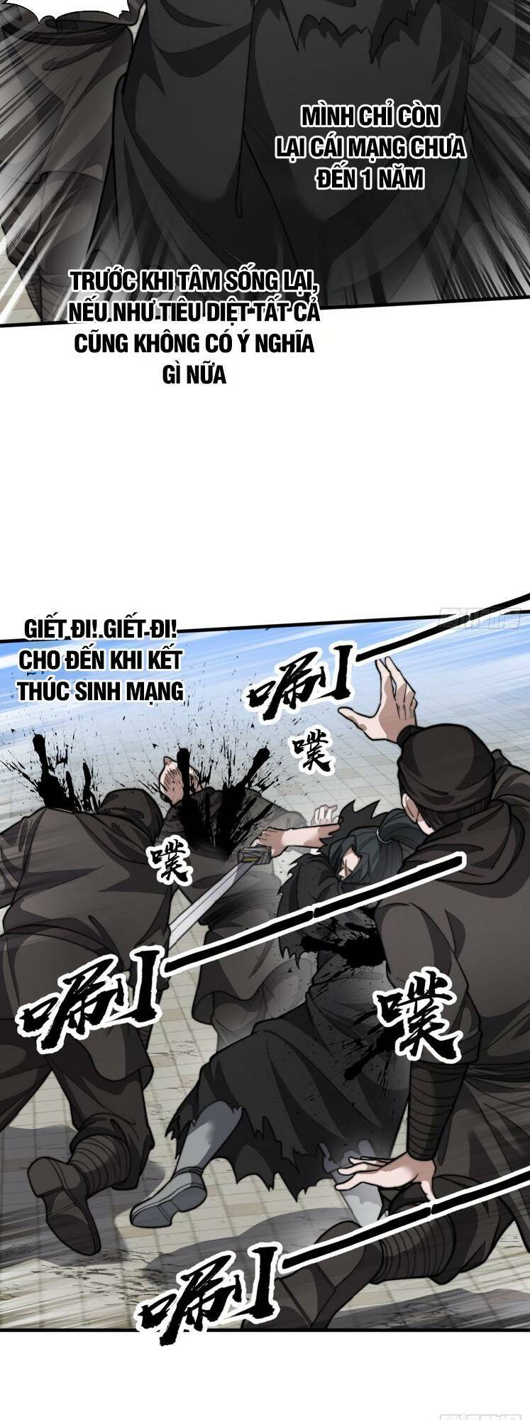 Ta Có Một Sơn Trại Ngoại Truyện Chương 6 Ảnh 18